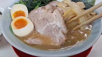 Manten Kyoudai 사진 2