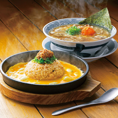 마루겐 라멘 사진 3
