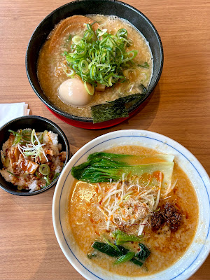 中華そば ますたに 梅小路店 사진 3