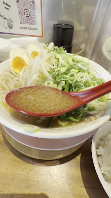 Tomomura 사진 2