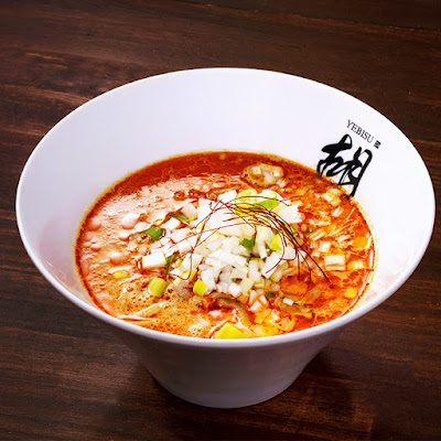 Tantanmen Ebisu Kyoto Ekimae Shop 사진 4