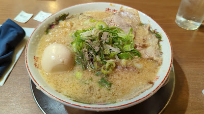 교토 라멘 코지 사진 2