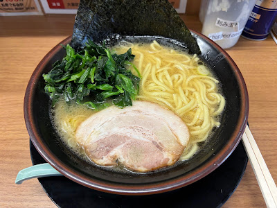 家系ラーメン 京都夢現家 八条口駅前店 사진 3