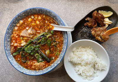 Kyoto Ramen Labo 사진 3
