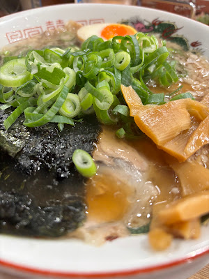 Kyoto Ramen Labo 사진 4