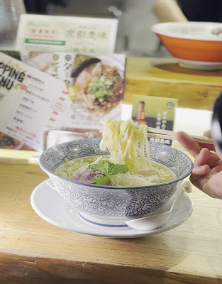 Kyoto Ramen Labo 사진 2