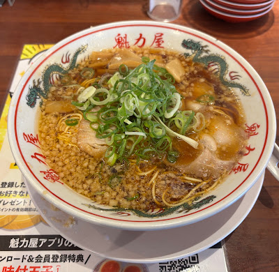 Kyoto Ramen Kairikiya - Horikawa Gojo 사진 4