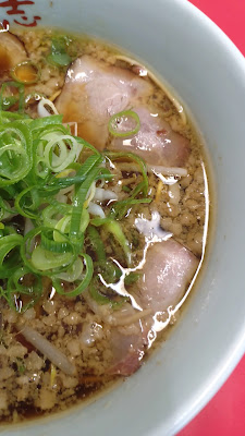 Ramen Taishi 사진 2