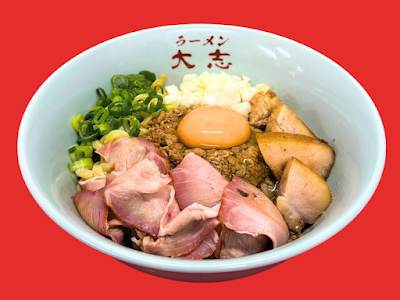 Ramen Taishi 사진 4