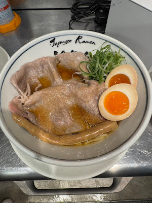 Japanese Ramen YUKOU 사진 3