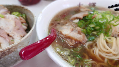 라멘 다이키 사진 2