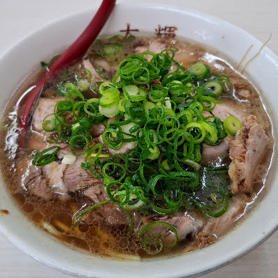 라멘 다이키 사진 4