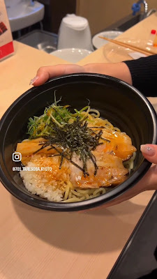 701 TARESOBA KYOTO 사진 2
