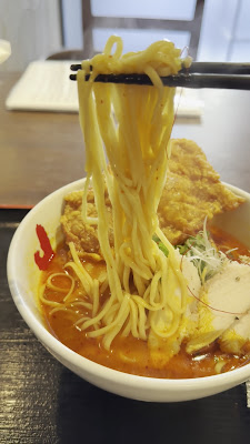Halal Ramen Ayam Ya Karasuma Kyoto 사진 2