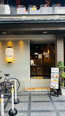 Halal Ramen Ayam Ya Karasuma Kyoto 사진 3