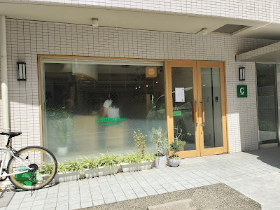 comorebi RAMEN HOUSE 사진 3