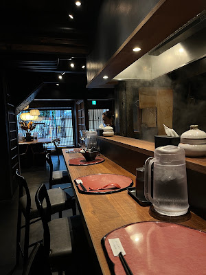 RAMEN MURAJI 사진 3