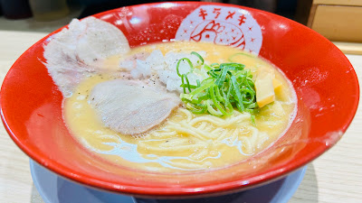 Kirameki no Tori - Shijo Kawaramachi 사진 5