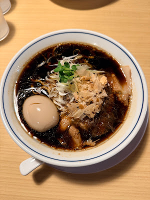 Ramen Uroko - Kyoto Sanjo 사진 4