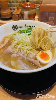 Menshou Takamatsu Honten 사진 2