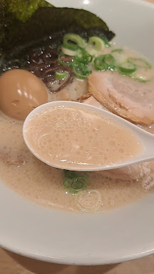 Ippudo - Shijo Karasuma 사진 2