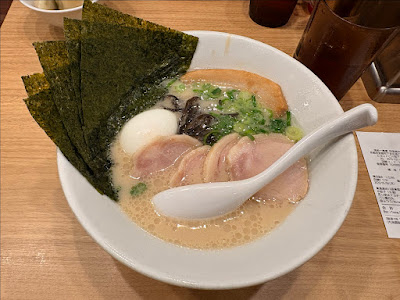 Ippudo - Shijo Karasuma 사진 4