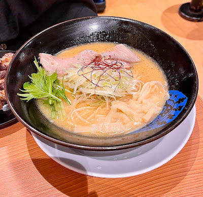 Men-ya Kirameki - Kyoto Sanjo 사진 3