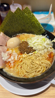 Men-ya Kirameki - Kyoto Sanjo 사진 4