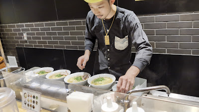 쿤톤 아쿠타가와 사진 2