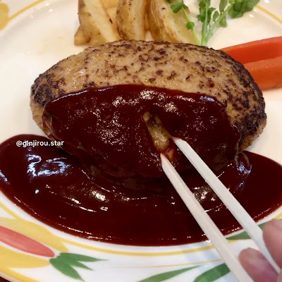 도쿠라 교토 산조점 사진 2