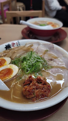 Ramen Yokozuna Sanjo-Kawaramachi 사진 2