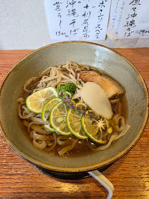 Sobanchu 사진 4