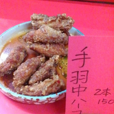 Tokkyu Ramen Hiroshi 사진 3