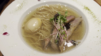 Gion Duck Noodles 사진 2