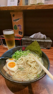 Musoshin Gion 사진 2
