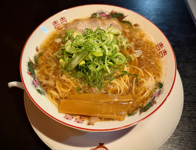 Kachikura Ramen 사진 3