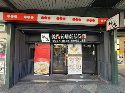 Dotombori Kamukura - Gion-Shijo Station