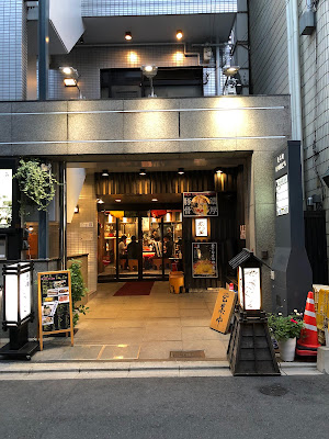 Ramen Zundouya Kyotosanjyou