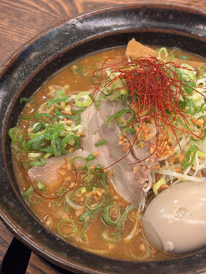 祇園らーめん京都総本店 사진 4