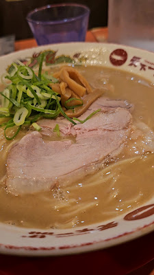 텐카잇핀 지온인마에점 사진 2