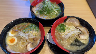 Arashiyama Tenryu Ramen 사진 2