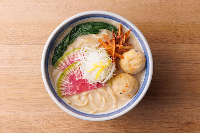 멘야 스스루 사진 3