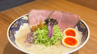 와규 라면 쇼몬 사진 3