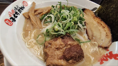 Fukuchian - Nijō-jō-mae 사진 2