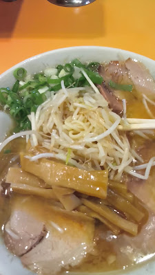 Ichibanboshi 사진 2
