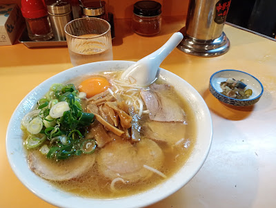 Ichibanboshi 사진 3
