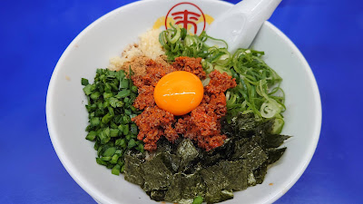 Rairaitei - Uzumasa 사진 3