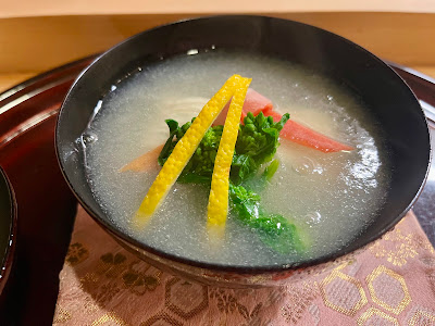 Nakazen 사진 3