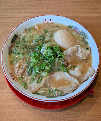 Masutani 사진 3