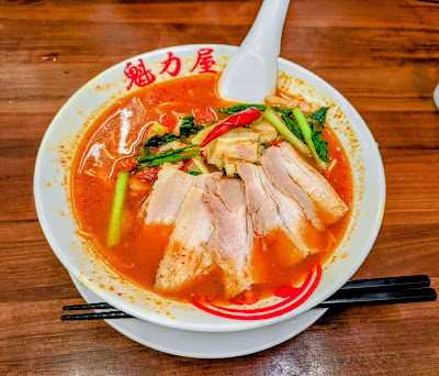 Kyoto Ramen Kairikiya - Kitayama 사진 4